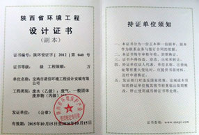 �O(sh��)Ӌ(j��)�C��(sh��)